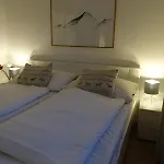 Апартаменты Frozen Time